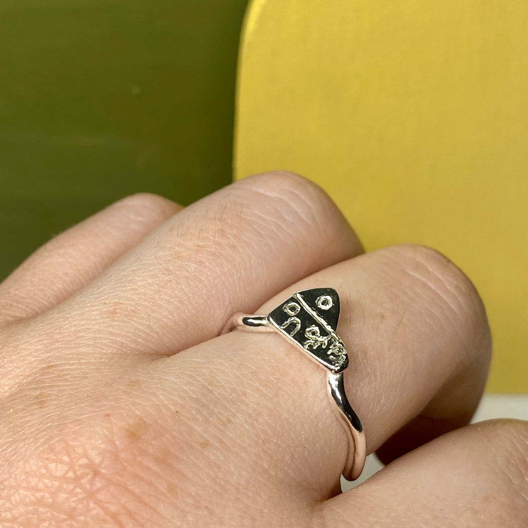 Just Around The Bend Ring (S)